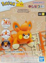 Load image into Gallery viewer, Bandai Pokemon Model Kit Pawmi 2791221'