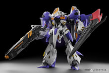 Load image into Gallery viewer, Frozen Metal Sword of Rage SES10-RNF/XS LG-001
