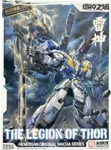 Load image into Gallery viewer, Hemoxian The Legion of Thor 1/100 Scale Model Kit 40009