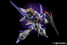 Load image into Gallery viewer, Frozen Metal Sword of Rage SES10-RNF/XS LG-001