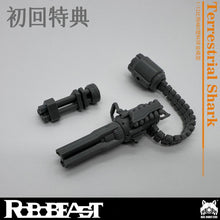 Load image into Gallery viewer, Box Industers Robobeast Terrestrial Shark RB001