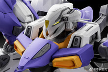 Load image into Gallery viewer, Frozen Metal Sword of Rage SES10-RNF/XS LG-001