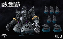 Load image into Gallery viewer, Abawakong 1/100 RG MSN-02 Zeong Upscale