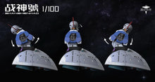 Load image into Gallery viewer, Abawakong 1/100 RG MSN-02 Zeong Upscale