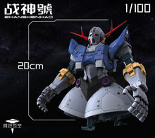 Load image into Gallery viewer, Abawakong 1/100 RG MSN-02 Zeong Upscale