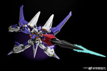 Load image into Gallery viewer, Frozen Metal Sword of Rage SES10-RNF/XS LG-001
