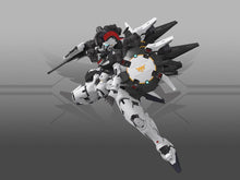 Load image into Gallery viewer, Nilson Works PG 1/60 Monument Repair Type