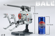 Load image into Gallery viewer, US Model Works 1/60 MG Mobile Pod Ball USMW001 COMING SOON!