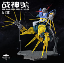 Load image into Gallery viewer, Abawakong 1/100 RG MSN-02 Zeong Upscale