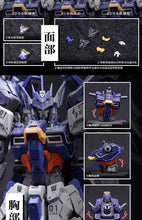 Load image into Gallery viewer, IN ERA+ 1/100 Trailblazer Integral Tactical Assault Squad 002377