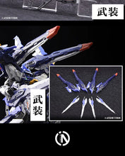 Load image into Gallery viewer, IN ERA+ 1/100 Trailblazer Integral Tactical Assault Squad 002377