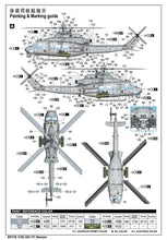Load image into Gallery viewer, Trumpeter 1/35 US UH-1Y Venom 05118