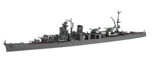 Load image into Gallery viewer, Fujimi 1/700 IJN Light Cruiser Sakawa Full Hull/Waterline Kit 451855