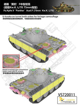 Load image into Gallery viewer, Vespid 1/72 German Panther F VS720011'