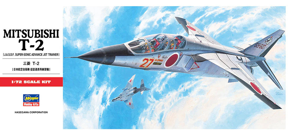 Hasegawa 1/72 Japanese Kawasaki T-2 Jet Trainer C4 00334