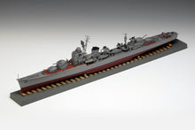 Load image into Gallery viewer, Wave 1/350 Japanese Destroyer Fuyuzuki 1945 591022