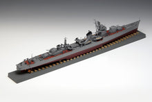 Load image into Gallery viewer, Wave 1/350 Japanese Destroyer Fuyuzuki 1945 591022