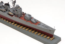 Load image into Gallery viewer, Wave 1/350 Japanese Destroyer Fuyuzuki 1945 591022