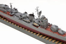 Load image into Gallery viewer, Wave 1/350 Japanese Destroyer Fuyuzuki 1945 591022
