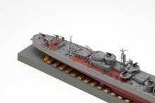 Load image into Gallery viewer, Wave 1/350 Japanese Destroyer Fuyuzuki 1945 591022