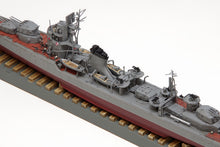 Load image into Gallery viewer, Wave 1/350 Japanese Destroyer Fuyuzuki 1945 591022