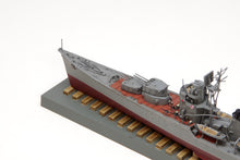 Load image into Gallery viewer, Wave 1/350 Japanese Destroyer Fuyuzuki 1945 591022