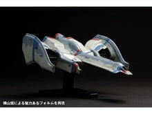 Load image into Gallery viewer, Wave Galaga Fighter GFX-D002b GM-021