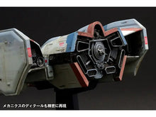 Load image into Gallery viewer, Wave Galaga Fighter GFX-D002b GM-021