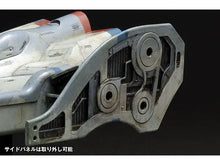 Load image into Gallery viewer, Wave Galaga Fighter GFX-D002b GM-021