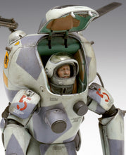 Load image into Gallery viewer, Wave Maschinen Krieger 1/20 P.K.A. Weltraum Ausf F Fliege MK-026