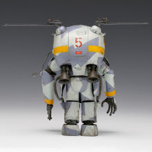 Load image into Gallery viewer, Wave Maschinen Krieger 1/20 P.K.A. Weltraum Ausf F Fliege MK-026