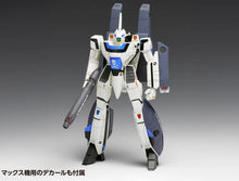 Load image into Gallery viewer, Wave Macross 1/72 VF-1S/A  MC-068