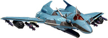 Load image into Gallery viewer, Wave Macross 1/72 VF-171 Nightmare Plus (Standard Type) Macross Frontier MC-075
