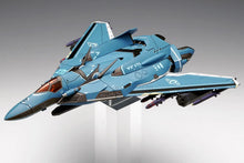 Load image into Gallery viewer, Wave Macross 1/72 VF-171 Nightmare Plus (Standard Type) Macross Frontier MC-075