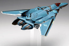 Load image into Gallery viewer, Wave Macross 1/72 VF-171 Nightmare Plus (Standard Type) Macross Frontier MC-075