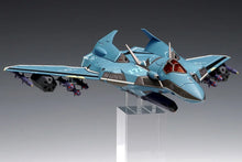 Load image into Gallery viewer, Wave Macross 1/72 VF-171 Nightmare Plus (Standard Type) Macross Frontier MC-075