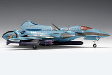 Load image into Gallery viewer, Wave Macross 1/72 VF-171 Nightmare Plus (Standard Type) Macross Frontier MC-075