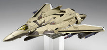 Load image into Gallery viewer, Wave Macross 1/72 VF-171 Nightmare Plus [Rim World Model] MC-077