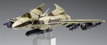 Load image into Gallery viewer, Wave Macross 1/72 VF-171 Nightmare Plus [Rim World Model] MC-077