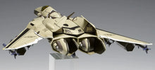Load image into Gallery viewer, Wave Macross 1/72 VF-171 Nightmare Plus [Rim World Model] MC-077
