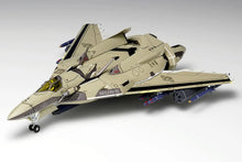Load image into Gallery viewer, Wave Macross 1/72 VF-171 Nightmare Plus [Rim World Model] MC-077