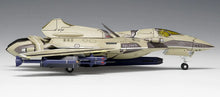 Load image into Gallery viewer, Wave Macross 1/72 VF-171 Nightmare Plus [Rim World Model] MC-077