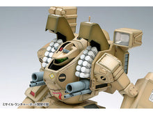 Load image into Gallery viewer, Wave Macross 1/72 MBR-04 Mk-VI Destroid Tomahawk MC-71 COMING SOON!