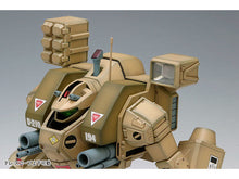 Load image into Gallery viewer, Wave Macross 1/72 MBR-04 Mk-VI Destroid Tomahawk MC-71 COMING SOON!