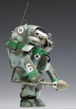 Load image into Gallery viewer, Wave Maschinen Krieger 1/20 P.K.A. Ausf G4/R1 Gucker MK-024