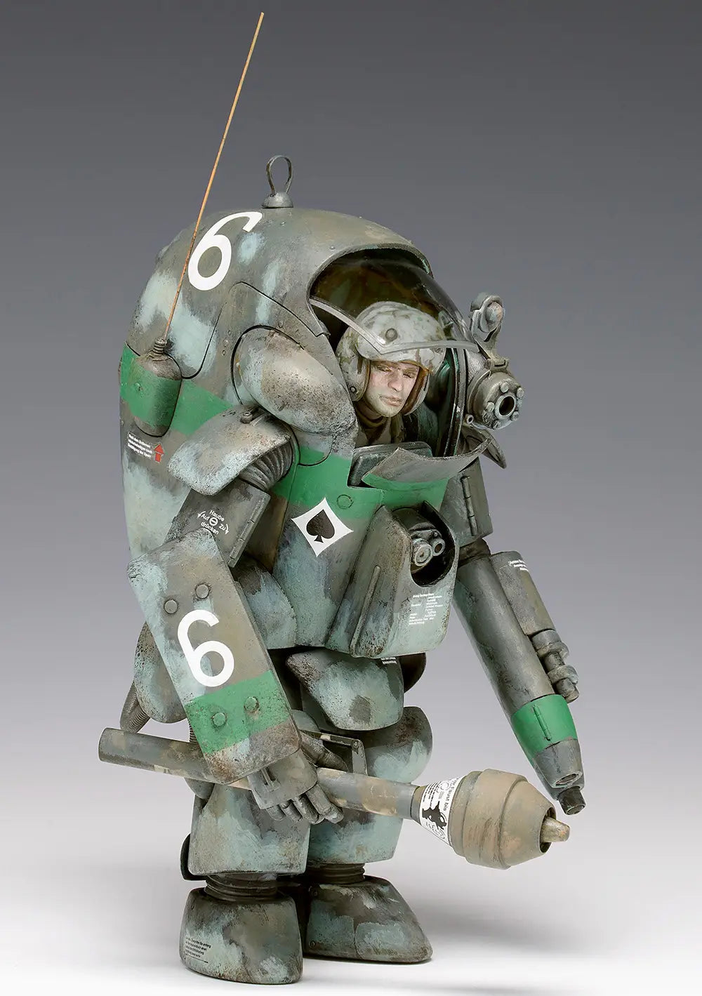 Wave Maschinen Krieger 1/20 P.K.A. Ausf G4/R1 Gucker MK-024