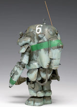 Load image into Gallery viewer, Wave Maschinen Krieger 1/20 P.K.A. Ausf G4/R1 Gucker MK-024