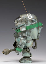 Load image into Gallery viewer, Wave Maschinen Krieger 1/20 P.K.A. Ausf G4/R1 Gucker MK-024
