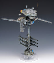 Load image into Gallery viewer, Wave Maschinen Krieger 1/20 Ninja MK-071