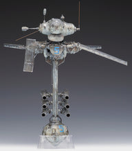 Load image into Gallery viewer, Wave Maschinen Krieger 1/20 Ninja MK-071